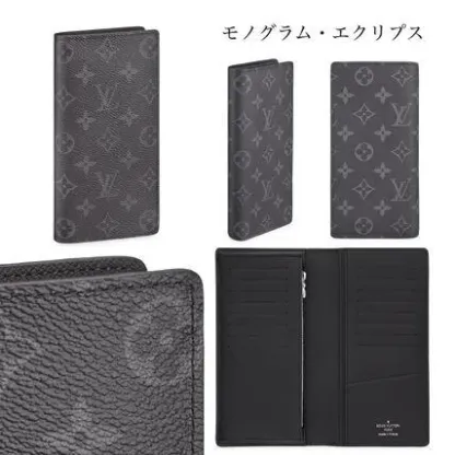 プレゼントに最適★Louis Vuitton ポルトフォイユ ブラザ 長財布